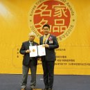 명품보청기명품 이미지