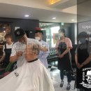 중동바버이용학원 이미지