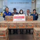 감천2동 행정복지센터 이미지