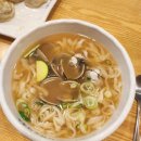 한강로칼국수 - 15624 | 한강로칼국수