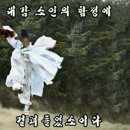 요거트아이스크림의정석울산 이미지
