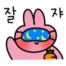 썬크루즈 호텔&리조트 이미지