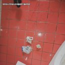 부천하수구막힘싱크대역류변기뚫음 | 부천 하수구 막힘 싱크대 뚫음 변기 배관 역류 후기
