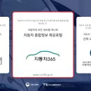 대진자동차공업사 | 자동차검사 예약 &amp; 검사소 찾는 방법 &amp; 걸포현대모터스 자동차검사한후기