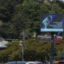 범일동 유니클로 앞 교통섬 네이버블로그