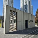 중산제2근린공원 이미지