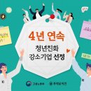 아이더스 이미지