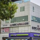 트렌디성형외과의원 | [서면보톡스] 트렌디성형외과_이마 보톡스 후기