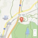 식장산석갈비