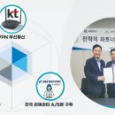엔키이앤씨