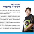 E-해법수학교습소
