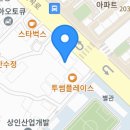 누리마을감자탕 이미지