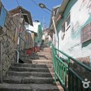 서산동 시화골목 이미지