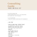 지훈헤어 - 연제구 거제시장로11번길 25 | 지훈헤어