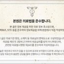 현대한의원 네이버블로그