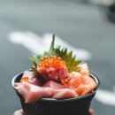 도화스시