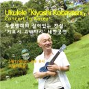 키요시 - 목포시 평화로61번길 14-1 | 키요시