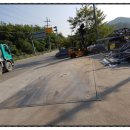 공인계량증명소