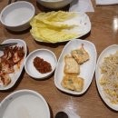 오륙도낙지 네이버블로그