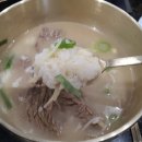 전주설렁탕 이미지