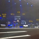 k-jazz<레브레터> | 2024.4.6 paris match 내한공연 후기!!