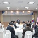 유봉길 아침신문