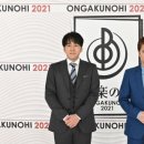 라인뮤직 이미지