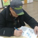 다솜주야간보호센터 이미지