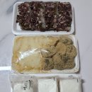 떡고을운암