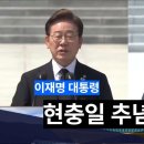 서초역로또 이미지