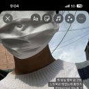 재재수선 이미지