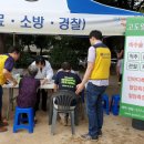 고도일 병원 이미지