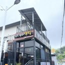 낭도 | [전라도 여수 낭도]낭도엄마맛집 내돈내산 후기