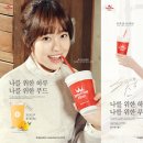 마이푸드 이미지