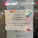[강남역 방탈출 추천] 주차 가능한 강남 방탈출 카페 스튜디오ESC - 하얀 마법사 테마 후기