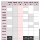 건강한유외과의원 이미지