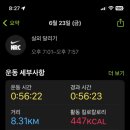 보연식당 이미지