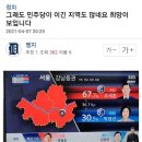 [21년4월12일] 장 마감 후 주요 종목 뉴스