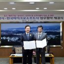 스파크웹 클라우드 이미지