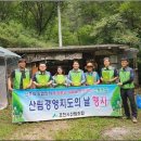 중리농장 이미지