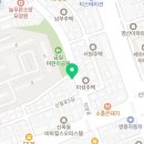 해맞이 동물병원 이미지