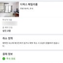 럭스패밀리호텔 이미지