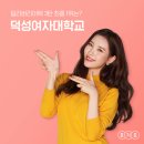 딜리버리피크닉 네이버블로그