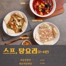 범가