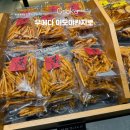 7421 | 오사카 2박 3일ㅣ오사카 우메다 이모야킨지로 가는 법 &amp; 고구마 켄피 내돈내산 후기