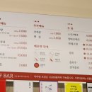 마라정사부 이미지