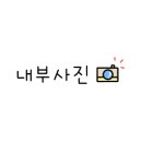 CU원주단계리버풀점