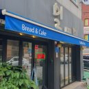 밀14길 이미지