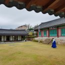 향교손자장 이미지