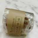 명인 명장 김규흔 한과 꿀 생강 계피 단호박 꿀약과 4종 세트 후기